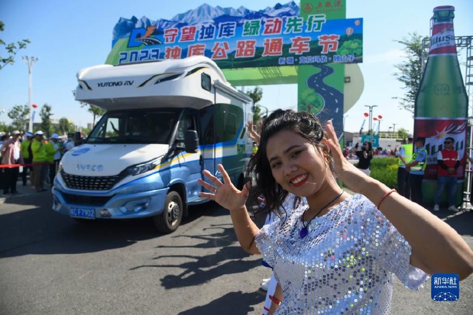 世界 第 一 中文 成人 网