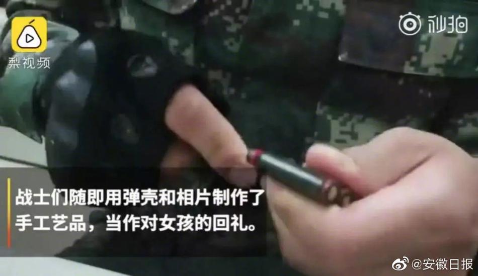 阿部栞菜