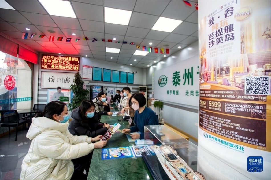 在线黄片Com