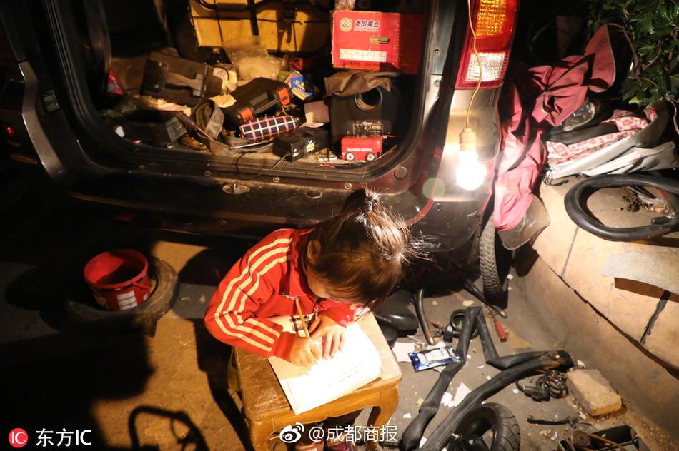 动漫女的被 到爽羞羞游戏