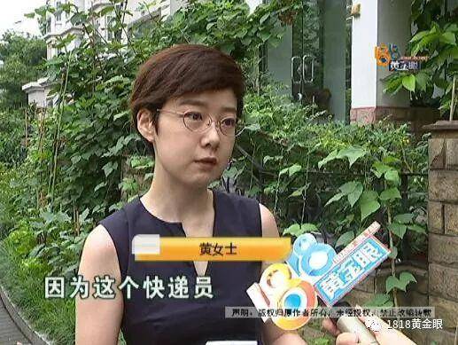 吸血鬼动漫