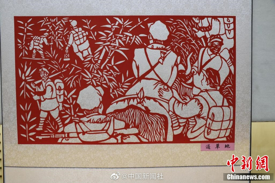 97国产精品