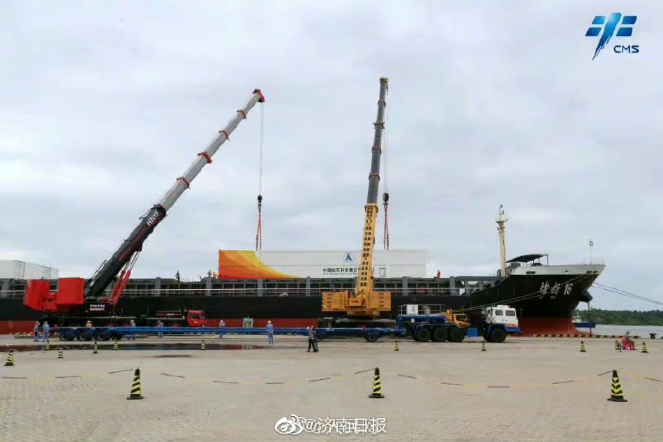 永久三级片黄色片