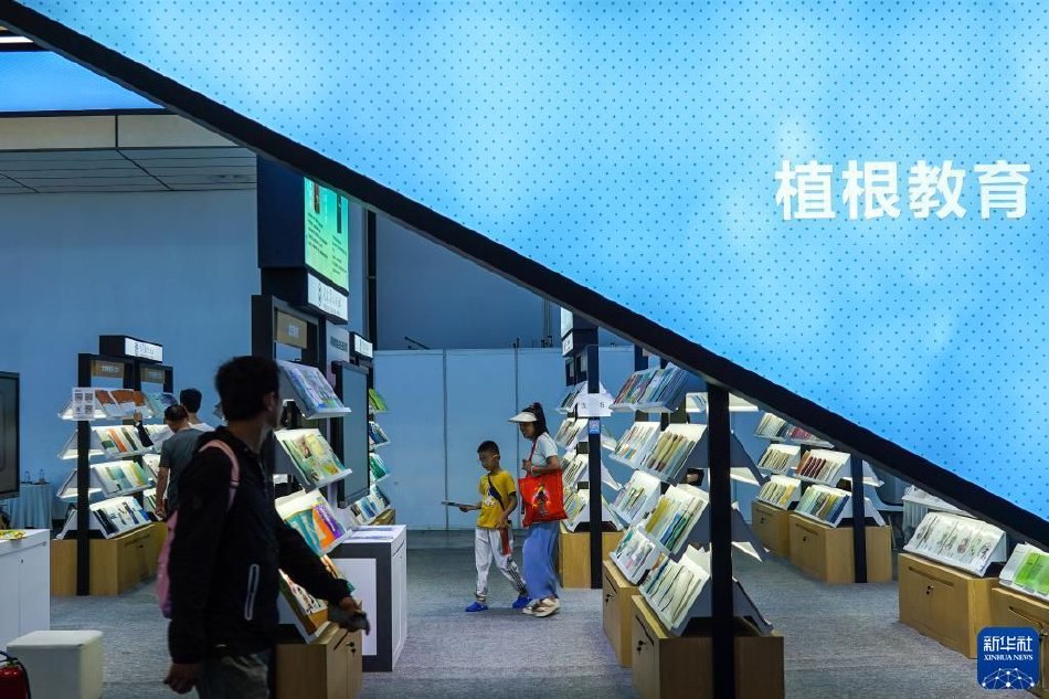 潘金莲一级A片黄