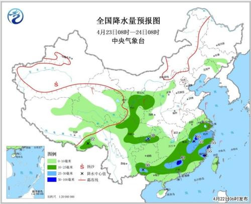 百褶裙