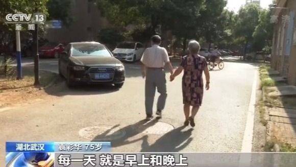 五十六十咯日本亲近相尾