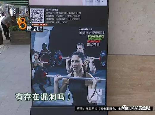 上原亚衣三穴同入