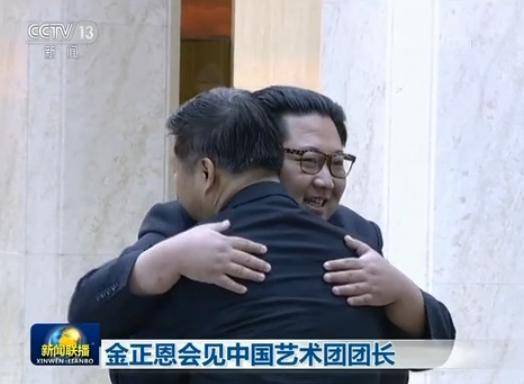 班主任解开内裤让我桶她
