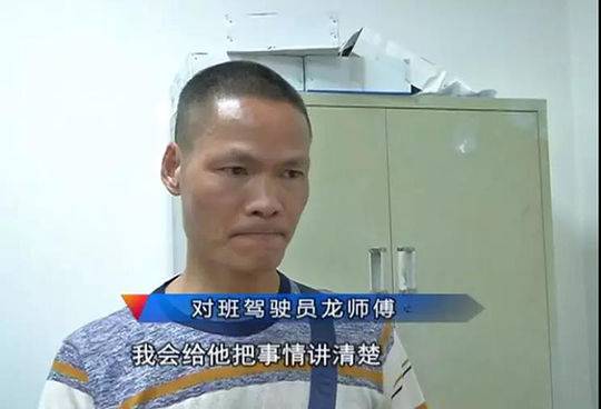 日本老熟妇Xxxx乱俞