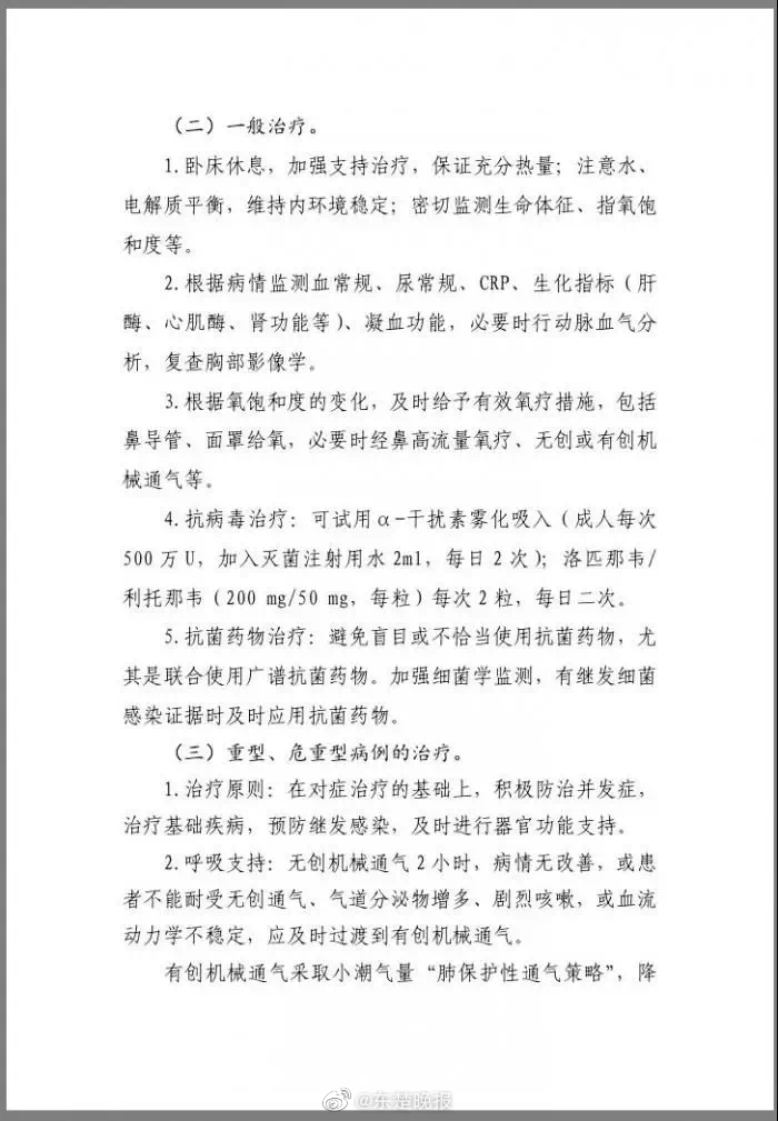 韩国古装一级黄片免费观看