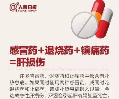 欧美熟妇???喷水