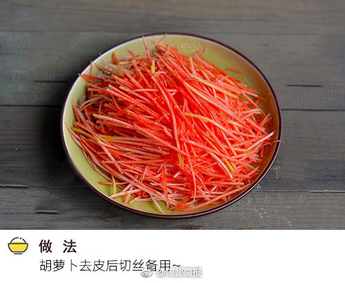 那里有黄色视频