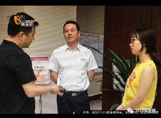 班长露出 强行被男生揉