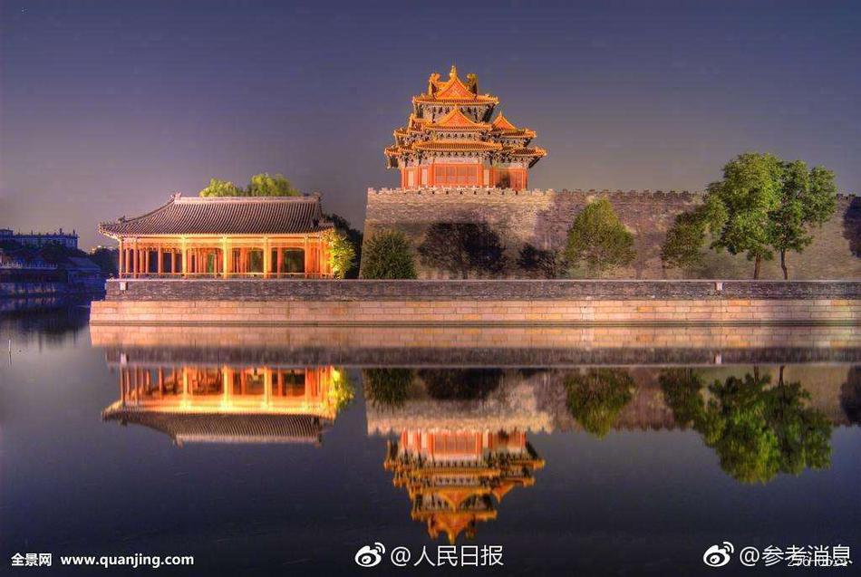 台灣野球拳