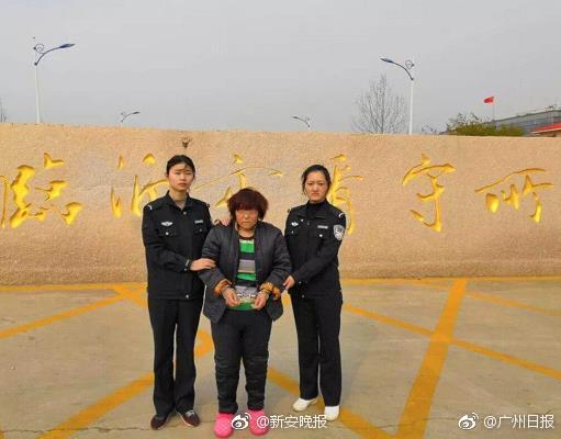 美女操逼网站