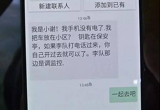 娇妻主动迎合3p