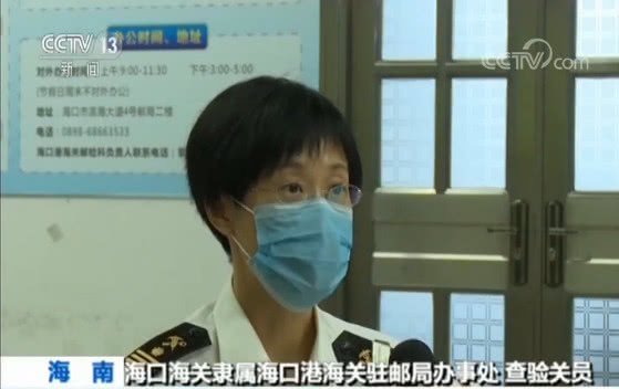 篠田优