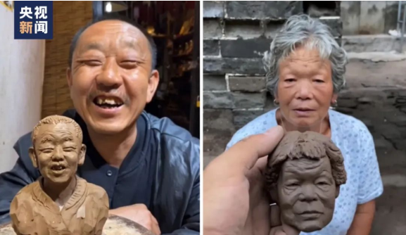 农村少妇毛片精品兔费特黄