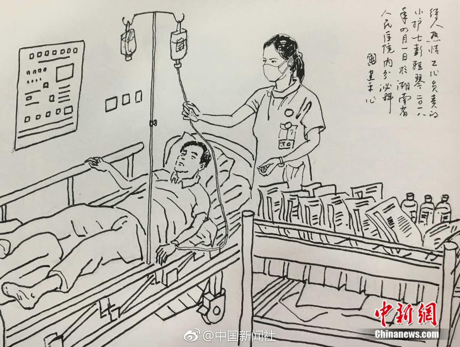 诱子媾交小说