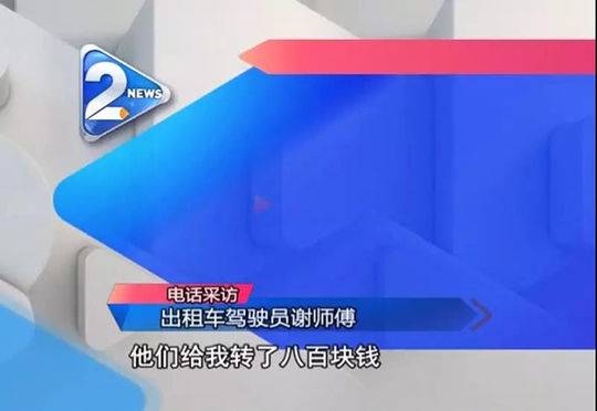韩国伦理片交换情侣