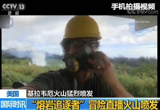 久久精品网