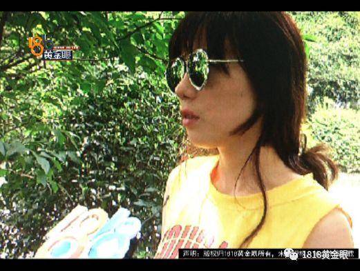 刘玥大战28公分黑人