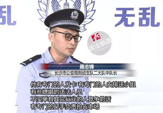 中国孕妇色情片