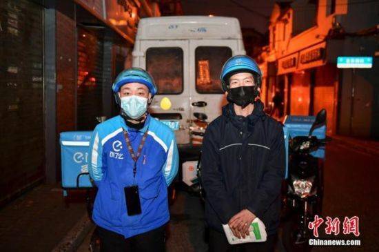 林予曦芭蕉兄弟访谈免费