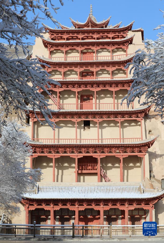 加藤鷹
