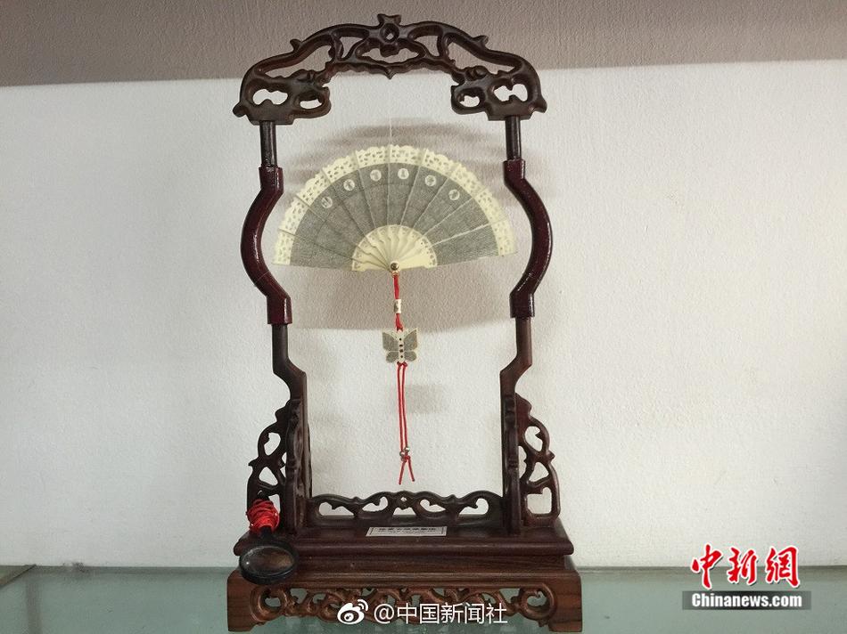 亚洲天堂在线视频