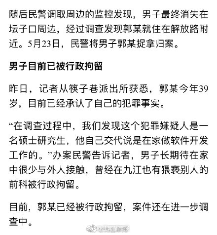 我和闺蜜在kTv被八人伦