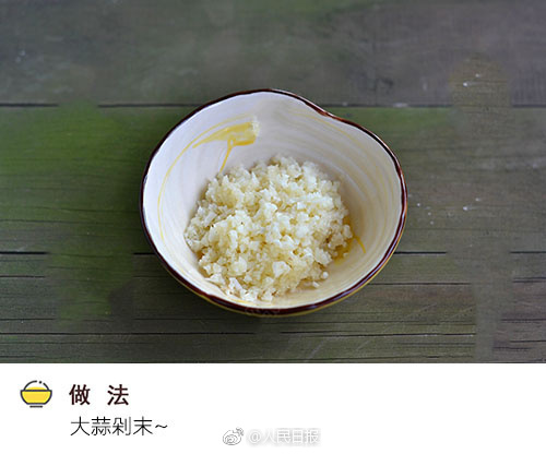 火辣辣app