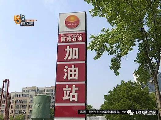 浴室里强做开腿呻吟的女人的原因