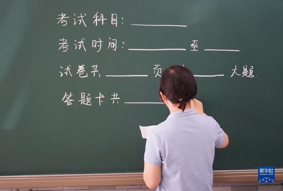 国产一级一片