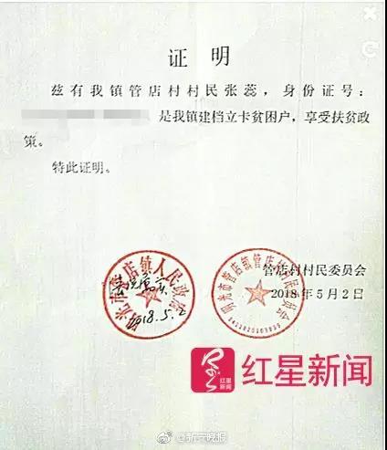 H 网 在线