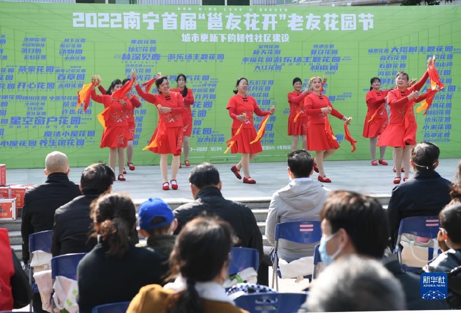 久久三级电影