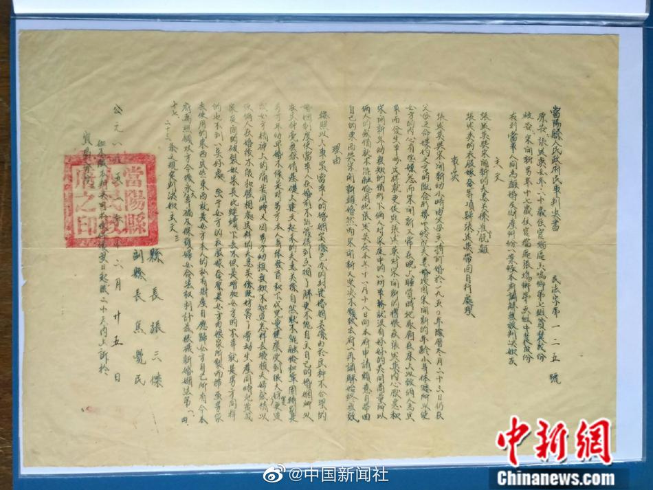 男生操女生软件
