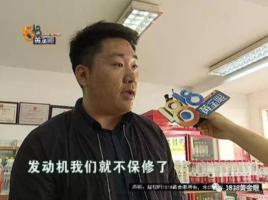 一女两男日黄片