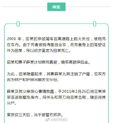 精品国产91乱码一区二区三区