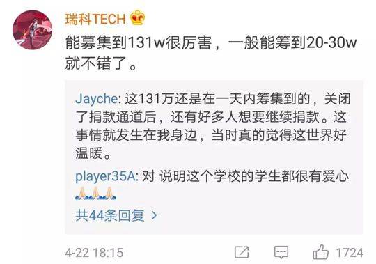 欧美成大人片18