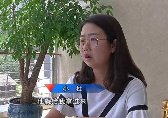 草莓视频网站