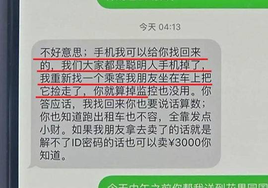 一区二区免费