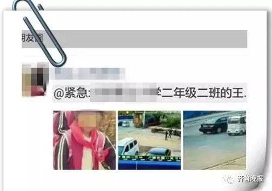 A级黄色网站女