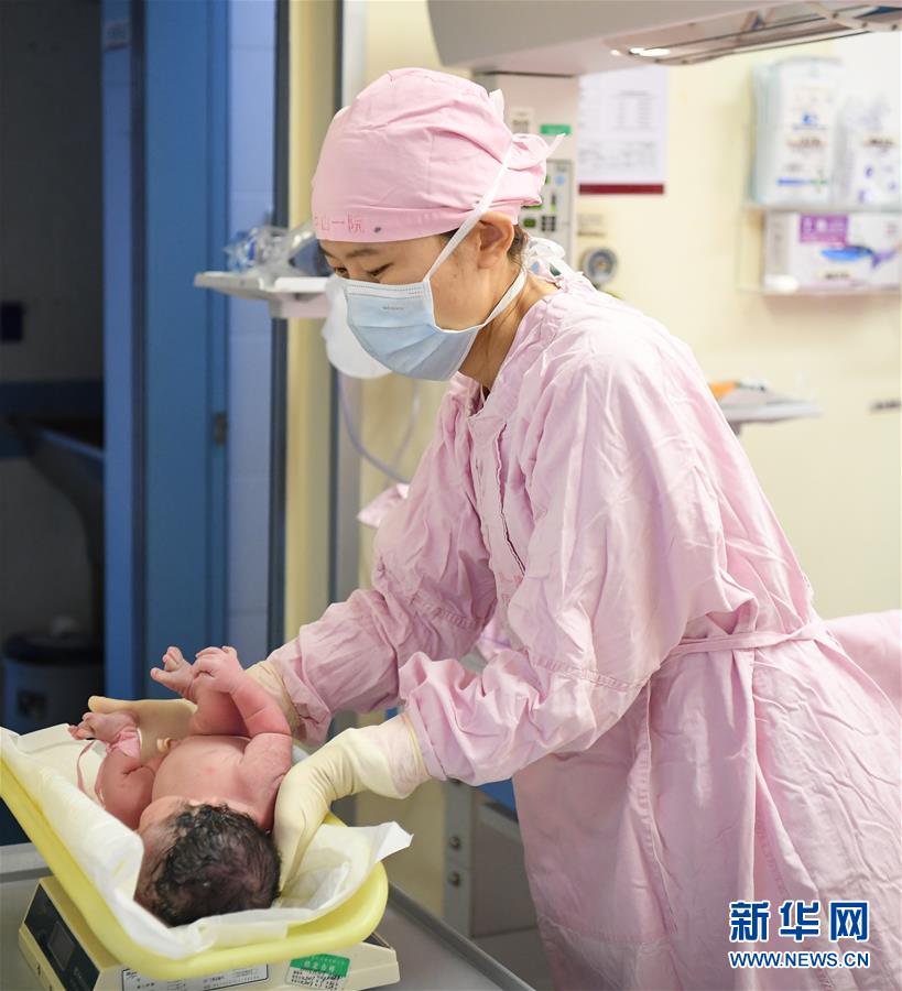 动态啪啪