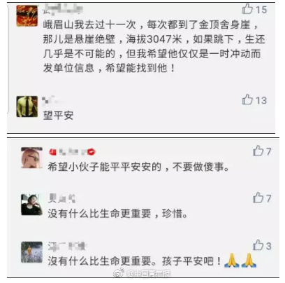 办公室规则v3.1汉化版