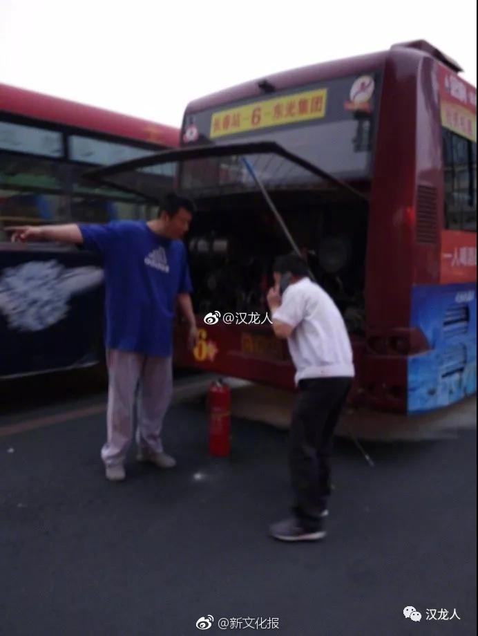 色综合天天