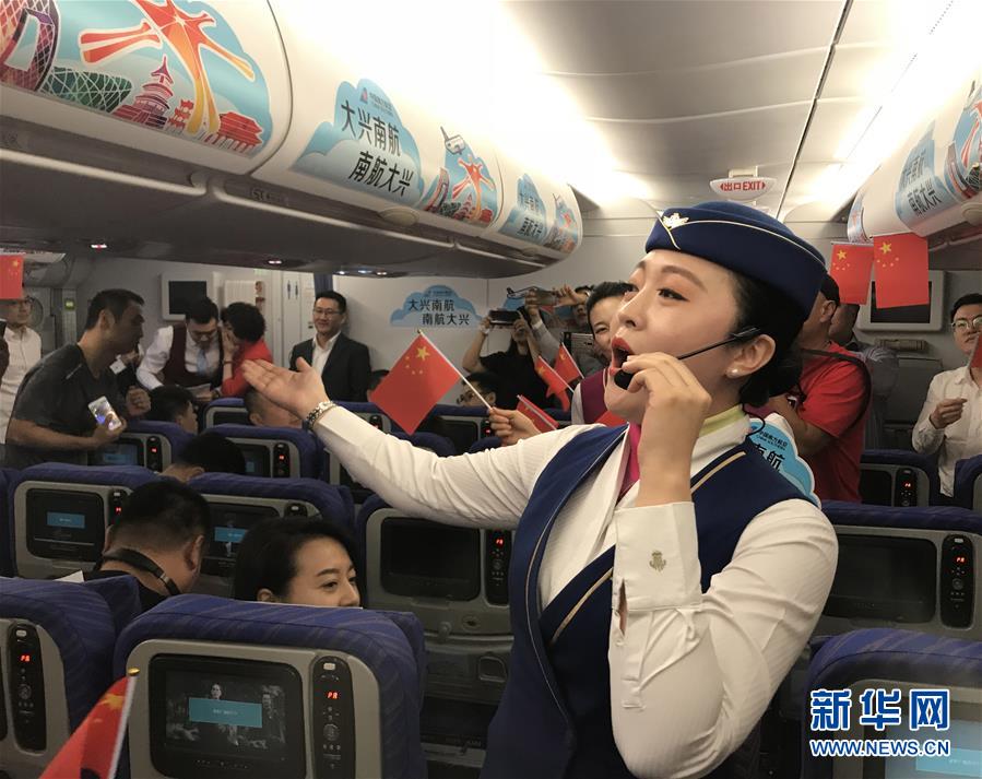 老師做愛