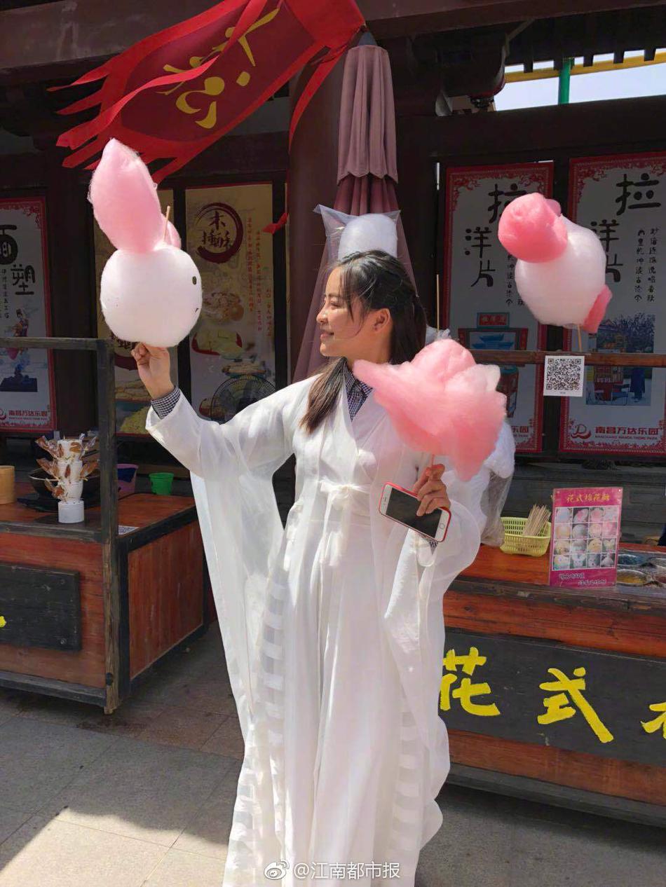 AAA级毛片