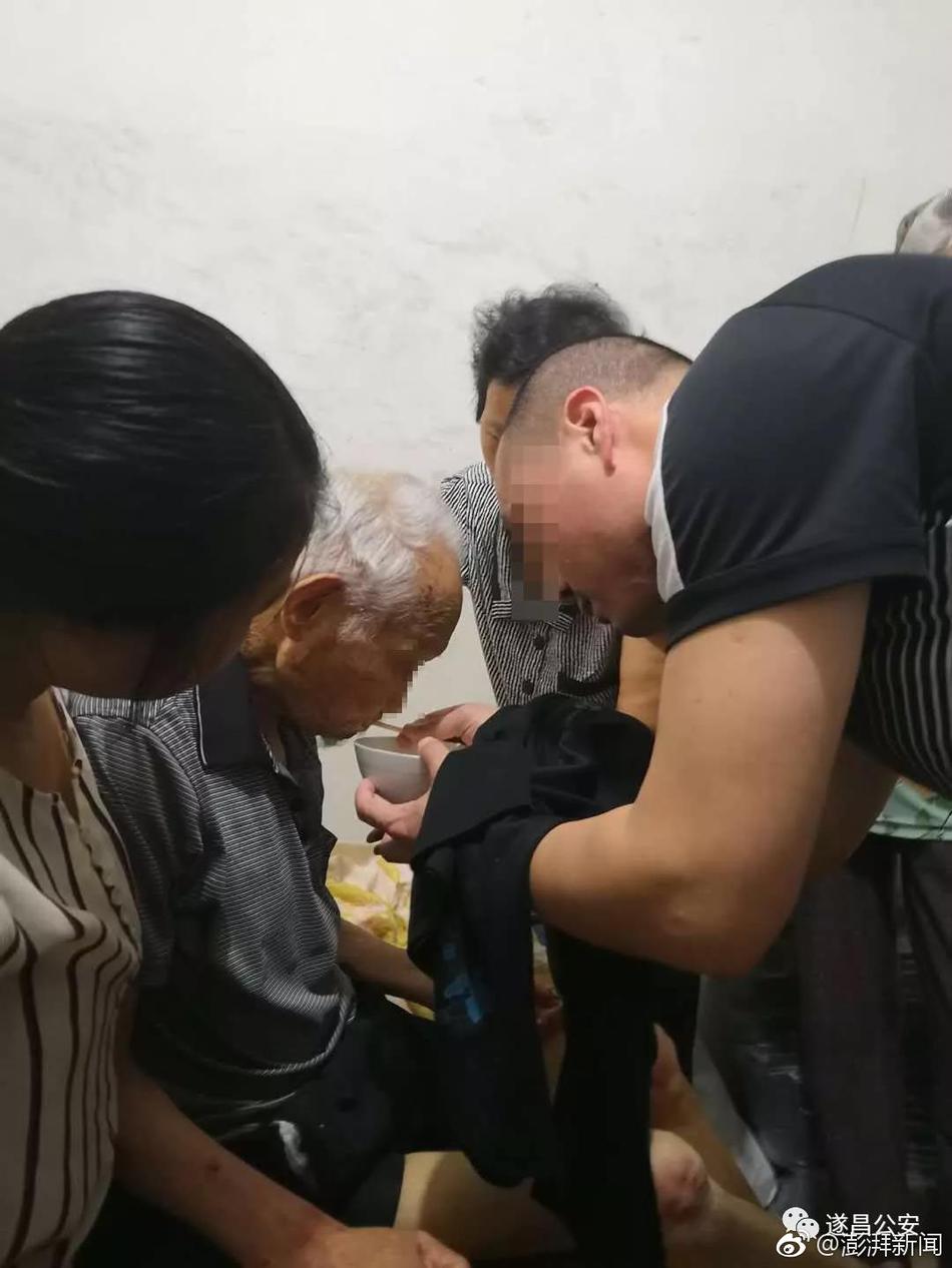 男18 无遮挡脱了内裤