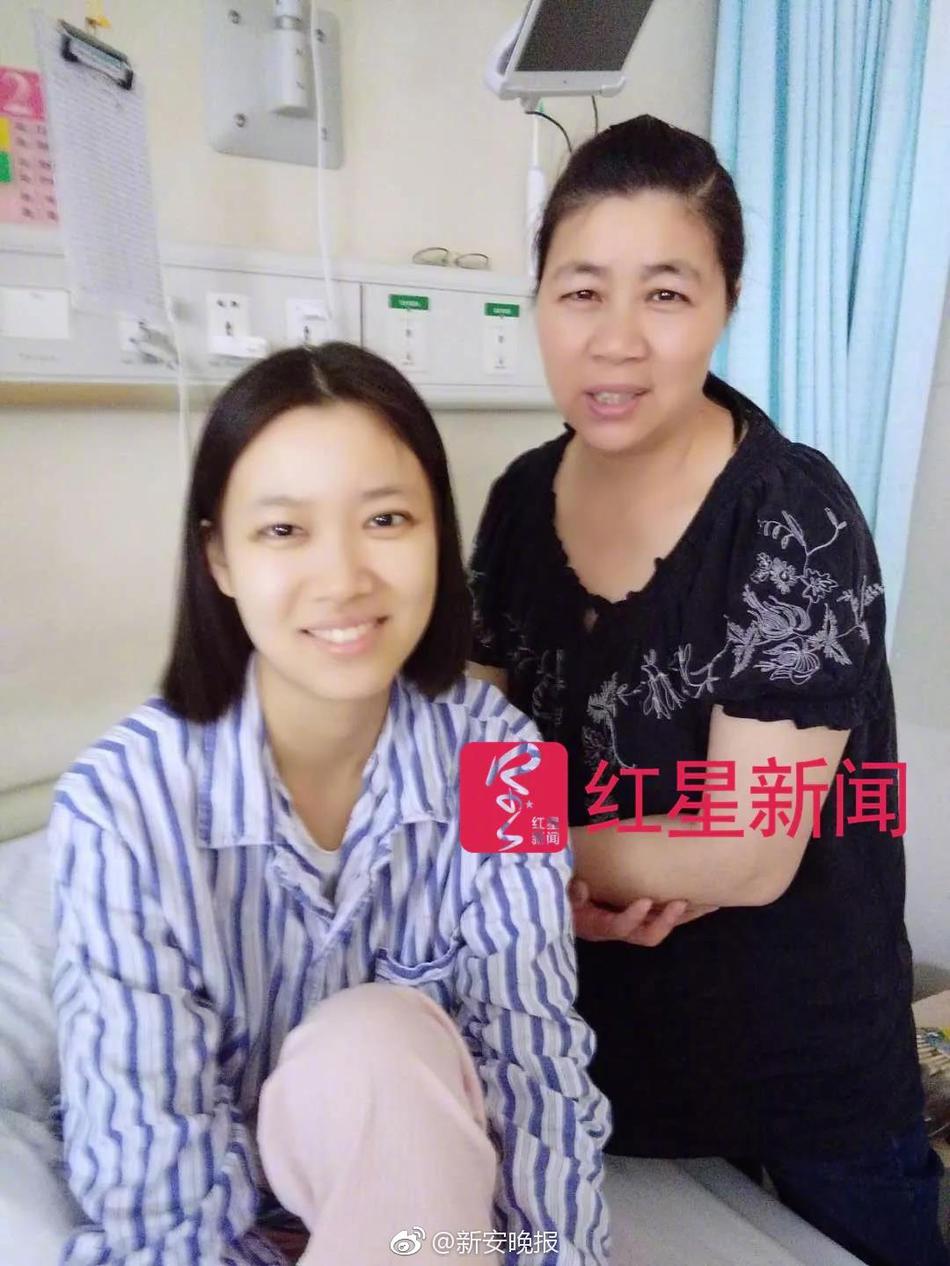白丝JK裸体被 出水动漫